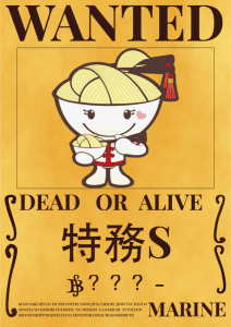 愛呷麵一族海報