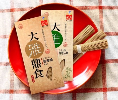 三風麵館-料理台灣訂戶禮-三風組合