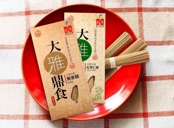 三風麵館-料理台灣訂戶禮-三風組合